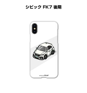 iPhone X}zP[X iPhone16 iPhone16e iPhone16 Plus iPhone16 Pro iPhone16 Pro Max iPhone15 iPhone15 Plus iPhone15 Pro iPhone15 Pro Max  j [ z_ VrbN FK7  
