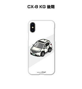 iPhone X}zP[X iPhone17 iPhone17Pro iPhone17ProMax iPhoneAir iPhone16 iPhone16e iPhone16Plus iPhone16Pro iPhone16ProMax  j [ }c_ CX-8 KG  