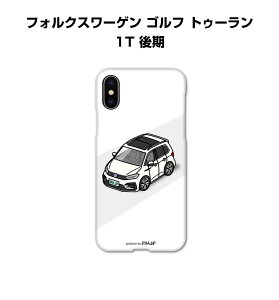 iPhone X}zP[X iPhone16 iPhone16e iPhone16 Plus iPhone16 Pro iPhone16 Pro Max iPhone15 iPhone15 Plus iPhone15 Pro iPhone15 Pro Max  j [ O tHNX[Q St gD[ 1T  