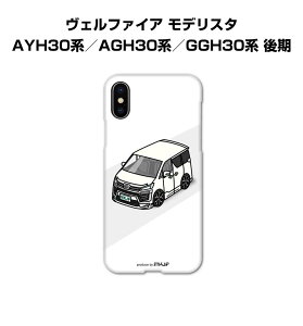 iPhone X}zP[X iPhone17 iPhone17Pro iPhone17ProMax iPhoneAir iPhone16 iPhone16e iPhone16Plus iPhone16Pro iPhone16ProMax  j [ g^ Ft@CA fX^ AYH30n^AGH30n^GGH30n  