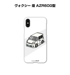 iPhone X}zP[X iPhone16 iPhone16e iPhone16 Plus iPhone16 Pro iPhone16 Pro Max iPhone15 iPhone15 Plus iPhone15 Pro iPhone15 Pro Max  j [ g^ HNV[  AZR60G^ 