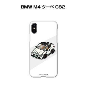 iPhone X}zP[X iPhone17 iPhone17Pro iPhone17ProMax iPhoneAir iPhone16 iPhone16e iPhone16Plus iPhone16Pro iPhone16ProMax  j [ O BMW M4 N[y G82 
