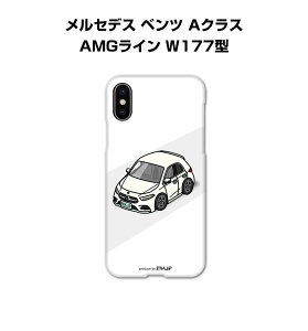 iPhone X}zP[X iPhone17 iPhone17Pro iPhone17ProMax iPhoneAir iPhone16 iPhone16e iPhone16Plus iPhone16Pro iPhone16ProMax  j [ O ZfX xc ANX AMGC W177^ 