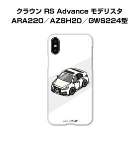 iPhone �X�}�z�P�[�X iPhone17 iPhone17Pro iPhone17ProMax iPhoneAir iPhone16 iPhone16e iPhone16Plus iPhone16Pro iPhone16ProMax �� �j�� �[�� �g���^ �N���E�� RS Advance ���f���X�^ ARA220�^AZSH20�^GWS224�^ ��������