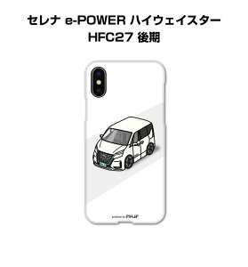 iPhone �X�}�z�P�[�X iPhone17 iPhone17e iPhone17Pro iPhone17ProMax iPhoneAir iPhone16 iPhone16e iPhone16Plus iPhone16Pro iPhone16ProMax �� �j�� �[�� �j�b�T�� �Z���i e-POWER �n�C�E�F�C�X�^�[ HFC27 ��� ��������
