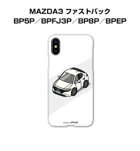 iPhone X}zP[X iPhone16 iPhone16e iPhone16 Plus iPhone16 Pro iPhone16 Pro Max iPhone15 iPhone15 Plus iPhone15 Pro iPhone15 Pro Max  j [ }c_ MAZDA3 t@XgobN BP5P^BPFJ3P^BP8P^BPEP 