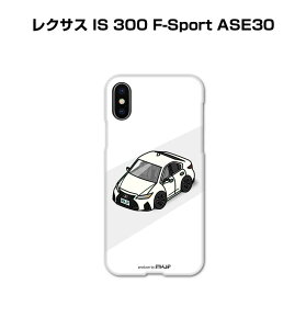 iPhone X}zP[X iPhone17 iPhone17Pro iPhone17ProMax iPhoneAir iPhone16 iPhone16e iPhone16Plus iPhone16Pro iPhone16ProMax  j [ O NTX IS 300 F-Sport ASE30 
