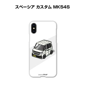 iPhone X}zP[X iPhone16 iPhone16e iPhone16 Plus iPhone16 Pro iPhone16 Pro Max iPhone15 iPhone15 Plus iPhone15 Pro iPhone15 Pro Max  j [ XYL Xy[VA JX^ MK54S 