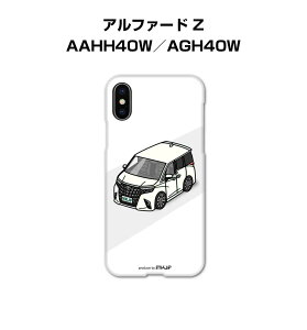 iPhone X}zP[X iPhone16 iPhone16e iPhone16 Plus iPhone16 Pro iPhone16 Pro Max iPhone15 iPhone15 Plus iPhone15 Pro iPhone15 Pro Max  j [ g^ At@[h Z AAHH40W^AGH40W 