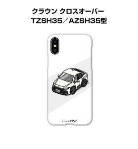 iPhone X}zP[X iPhone17 iPhone17Pro iPhone17ProMax iPhoneAir iPhone16 iPhone16e iPhone16Plus iPhone16Pro iPhone16ProMax  j [ g^ NE NXI[o[ TZSH35^AZSH35^ 