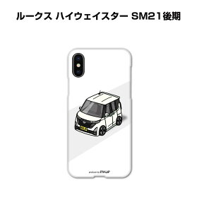 iPhone X}zP[X iPhone17 iPhone17Pro iPhone17ProMax iPhoneAir iPhone16 iPhone16e iPhone16Plus iPhone16Pro iPhone16ProMax  j [ jbT [NX nCEFCX^[ SM21 