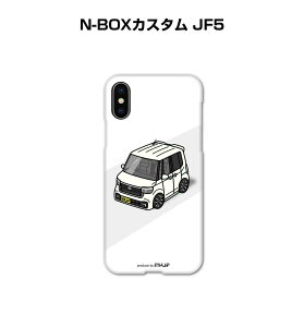 iPhone X}zP[X iPhone17 iPhone17Pro iPhone17ProMax iPhoneAir iPhone16 iPhone16e iPhone16Plus iPhone16Pro iPhone16ProMax  j [ z_ N-BOXJX^ JF5 