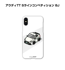 iPhone X}zP[X iPhone16 iPhone16e iPhone16 Plus iPhone16 Pro iPhone16 Pro Max iPhone15 iPhone15 Plus iPhone15 Pro iPhone15 Pro Max  j [ O AEfBTT SCRyeBV 8J 