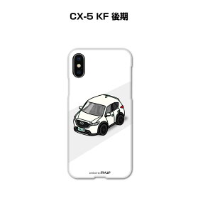 iPhone X}zP[X iPhone16 iPhone16e iPhone16 Plus iPhone16 Pro iPhone16 Pro Max iPhone15 iPhone15 Plus iPhone15 Pro iPhone15 Pro Max  j [ }c_ CX-5 KF  