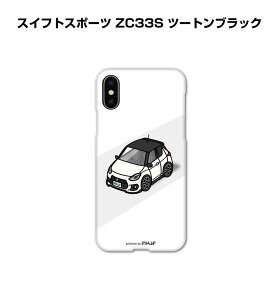 iPhone �X�}�z�P�[�X iPhone17 iPhone17e iPhone17Pro iPhone17ProMax iPhoneAir iPhone16 iPhone16e iPhone16Plus iPhone16Pro iPhone16ProMax �� �j�� �[�� �X�Y�L �X�C�t�g�X�|�[�c ZC33S �c�[�g���u���b�N ��������