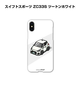 iPhone �X�}�z�P�[�X iPhone17 iPhone17e iPhone17Pro iPhone17ProMax iPhoneAir iPhone16 iPhone16e iPhone16Plus iPhone16Pro iPhone16ProMax �� �j�� �[�� �X�Y�L �X�C�t�g�X�|�[�c ZC33S �c�[�g���z���C�g ��������