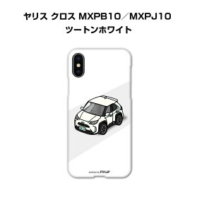 iPhone X}zP[X iPhone16 iPhone16e iPhone16 Plus iPhone16 Pro iPhone16 Pro Max iPhone15 iPhone15 Plus iPhone15 Pro iPhone15 Pro Max  j [ g^ X NX MXPB10^MXPJ10 c[gzCg 