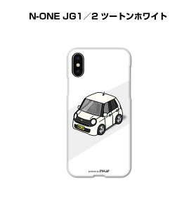 iPhone X}zP[X iPhone17 iPhone17Pro iPhone17ProMax iPhoneAir iPhone16 iPhone16e iPhone16Plus iPhone16Pro iPhone16ProMax  j [ z_ N-ONE JG1^2 c[gzCg 