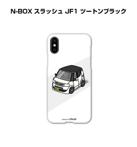 iPhone X}zP[X iPhone16 iPhone16e iPhone16 Plus iPhone16 Pro iPhone16 Pro Max iPhone15 iPhone15 Plus iPhone15 Pro iPhone15 Pro Max  j [ z_ N-BOX XbV JF1 c[gubN 