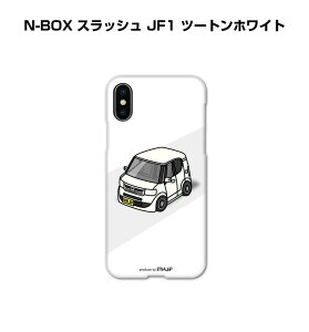 iPhone X}zP[X iPhone16 iPhone16e iPhone16 Plus iPhone16 Pro iPhone16 Pro Max iPhone15 iPhone15 Plus iPhone15 Pro iPhone15 Pro Max  j [ z_ N-BOX XbV JF1 c[gzCg 