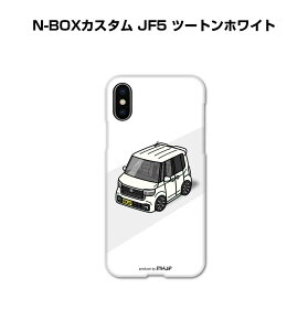 iPhone X}zP[X iPhone17 iPhone17Pro iPhone17ProMax iPhoneAir iPhone16 iPhone16e iPhone16Plus iPhone16Pro iPhone16ProMax  j [ z_ N-BOXJX^ JF5 c[gzCg 