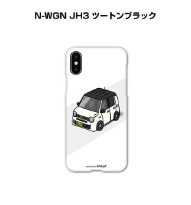 iPhone �X�}�z�P�[�X iPhone17 iPhone17Pro iPhone17ProMax iPhoneAir iPhone16 iPhone16e iPhone16Plus iPhone16Pro iPhone16ProMax �� �j�� �[�� �z���_ N-WGN JH3 �c�[�g���u���b�N ��������