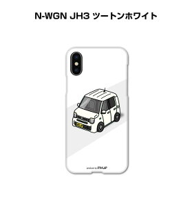 iPhone X}zP[X iPhone16 iPhone16e iPhone16 Plus iPhone16 Pro iPhone16 Pro Max iPhone15 iPhone15 Plus iPhone15 Pro iPhone15 Pro Max  j [ z_ N-WGN JH3 c[gzCg 