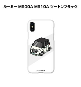 iPhone X}zP[X iPhone17 iPhone17Pro iPhone17ProMax iPhoneAir iPhone16 iPhone16e iPhone16Plus iPhone16Pro iPhone16ProMax  j [ g^ [~[ M900A M910A c[gubN 