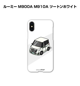 iPhone X}zP[X iPhone17 iPhone17Pro iPhone17ProMax iPhoneAir iPhone16 iPhone16e iPhone16Plus iPhone16Pro iPhone16ProMax  j [ g^ [~[ M900A M910A c[gzCg 
