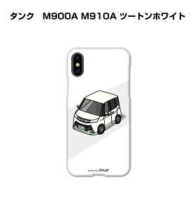 iPhone X}zP[X iPhone16 iPhone16e iPhone16 Plus iPhone16 Pro iPhone16 Pro Max iPhone15 iPhone15 Plus iPhone15 Pro iPhone15 Pro Max  j [ g^ ^N@M900A M910A c[gzCg 