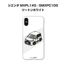 iPhone X}zP[X iPhone17 iPhone17Pro iPhone17ProMax iPhoneAir iPhone16 iPhone16e iPhone16Plus iPhone16Pro iPhone16ProMax  j [ g^ VG^ MXPL1#G^GMXPC10G c[gzCg 