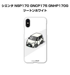iPhone X}zP[X iPhone17 iPhone17Pro iPhone17ProMax iPhoneAir iPhone16 iPhone16e iPhone16Plus iPhone16Pro iPhone16ProMax  j [ g^ VG^ NSP170 GNCP175 GNHP170G c[gzCg 