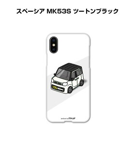 iPhone X}zP[X iPhone17 iPhone17Pro iPhone17ProMax iPhoneAir iPhone16 iPhone16e iPhone16Plus iPhone16Pro iPhone16ProMax  j [ XYL Xy[VA MK53S c[gubN 