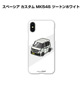 iPhone X}zP[X iPhone16 iPhone16e iPhone16 Plus iPhone16 Pro iPhone16 Pro Max iPhone15 iPhone15 Plus iPhone15 Pro iPhone15 Pro Max  j [ XYL Xy[VA JX^ MK54S c[gzCg 