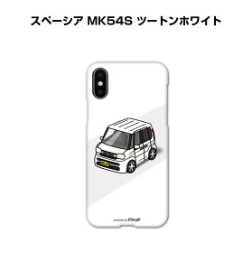 iPhone X}zP[X iPhone17 iPhone17Pro iPhone17ProMax iPhoneAir iPhone16 iPhone16e iPhone16Plus iPhone16Pro iPhone16ProMax  j [ XYL Xy[VA MK54S c[gzCg 