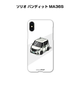 iPhone �X�}�z�P�[�X iPhone17 iPhone17e iPhone17Pro iPhone17ProMax iPhoneAir iPhone16 iPhone16e iPhone16Plus iPhone16Pro iPhone16ProMax �� �j�� �[�� �X�Y�L �\���I �o���f�B�b�g MA36S ��������