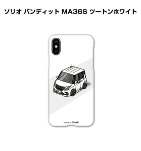 iPhone �X�}�z�P�[�X iPhone17 iPhone17e iPhone17Pro iPhone17ProMax iPhoneAir iPhone16 iPhone16e iPhone16Plus iPhone16Pro iPhone16ProMax �� �j�� �[�� �X�Y�L �\���I �o���f�B�b�g MA36S �c�[�g���z���C�g ��������