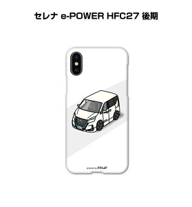 iPhone �X�}�z�P�[�X iPhone17 iPhone17e iPhone17Pro iPhone17ProMax iPhoneAir iPhone16 iPhone16e iPhone16Plus iPhone16Pro iPhone16ProMax �� �j�� �[�� �j�b�T�� �Z���i e-POWER HFC27 ��� ��������