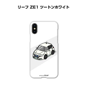 iPhone X}zP[X iPhone17 iPhone17Pro iPhone17ProMax iPhoneAir iPhone16 iPhone16e iPhone16Plus iPhone16Pro iPhone16ProMax  j [ jbT [t ZE1 c[gzCg 
