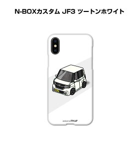 iPhone X}zP[X iPhone16 iPhone16e iPhone16 Plus iPhone16 Pro iPhone16 Pro Max iPhone15 iPhone15 Plus iPhone15 Pro iPhone15 Pro Max  j [ z_ N-BOXJX^ JF3 c[gzCg 