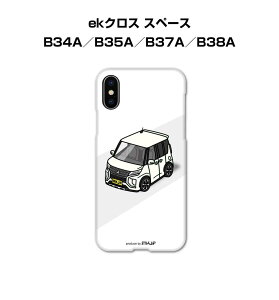 iPhone �X�}�z�P�[�X iPhone17 iPhone17e iPhone17Pro iPhone17ProMax iPhoneAir iPhone16 iPhone16e iPhone16Plus iPhone16Pro iPhone16ProMax �� �j�� �[�� �~�c�r�V ek�N���X �X�y�[�X B34A�^B35A�^B37A�^B38A ��������