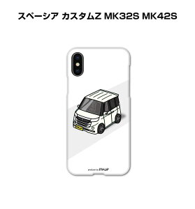 iPhone X}zP[X iPhone17 iPhone17Pro iPhone17ProMax iPhoneAir iPhone16 iPhone16e iPhone16Plus iPhone16Pro iPhone16ProMax  j [ XYL Xy[VA JX^Z MK32S MK42S 