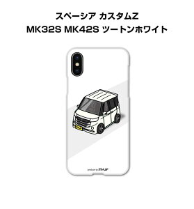 iPhone X}zP[X iPhone17 iPhone17Pro iPhone17ProMax iPhoneAir iPhone16 iPhone16e iPhone16Plus iPhone16Pro iPhone16ProMax  j [ XYL Xy[VA JX^Z MK32S MK42S c[gzCg 