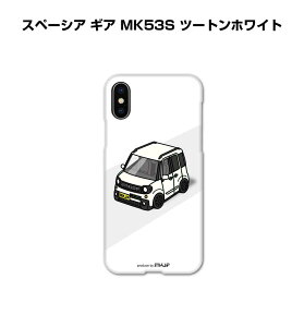 iPhone X}zP[X iPhone16 iPhone16e iPhone16 Plus iPhone16 Pro iPhone16 Pro Max iPhone15 iPhone15 Plus iPhone15 Pro iPhone15 Pro Max  j [ XYL Xy[VA MA MK53S c[gzCg 