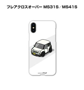 iPhone �X�}�z�P�[�X iPhone17 iPhone17e iPhone17Pro iPhone17ProMax iPhoneAir iPhone16 iPhone16e iPhone16Plus iPhone16Pro iPhone16ProMax �� �j�� �[�� �}�c�_ �t���A�N���X�I�[�o�[ MS31S�^MS41S ��������