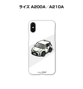 iPhone X}zP[X iPhone17 iPhone17Pro iPhone17ProMax iPhoneAir iPhone16 iPhone16e iPhone16Plus iPhone16Pro iPhone16ProMax  j [ g^ CY A200A^A210A 