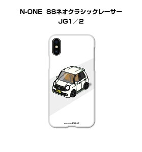 iPhone �X�}�z�P�[�X iPhone17 iPhone17e iPhone17Pro iPhone17ProMax iPhoneAir iPhone16 iPhone16e iPhone16Plus iPhone16Pro iPhone16ProMax �� �j�� �[�� �z���_ N-ONE SS�l�I�N���V�b�N���[�T�[ JG1�^2 ��������