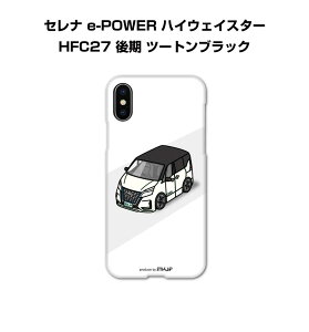 iPhone X}zP[X iPhone16 iPhone16e iPhone16 Plus iPhone16 Pro iPhone16 Pro Max iPhone15 iPhone15 Plus iPhone15 Pro iPhone15 Pro Max  j [ jbT Zi e-POWER nCEFCX^[ HFC27  c[gubN 