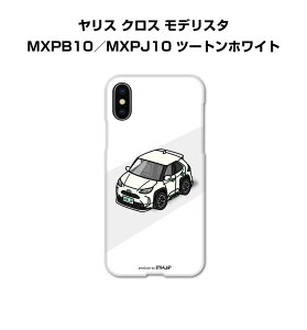 iPhone X}zP[X iPhone16 iPhone16e iPhone16 Plus iPhone16 Pro iPhone16 Pro Max iPhone15 iPhone15 Plus iPhone15 Pro iPhone15 Pro Max  j [ g^ X NX fX^ MXPB10^MXPJ10 c[gzCg 