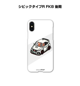 iPhone X}zP[X iPhone17 iPhone17Pro iPhone17ProMax iPhoneAir iPhone16 iPhone16e iPhone16Plus iPhone16Pro iPhone16ProMax  j [ z_ VrbN^CvR FK8  